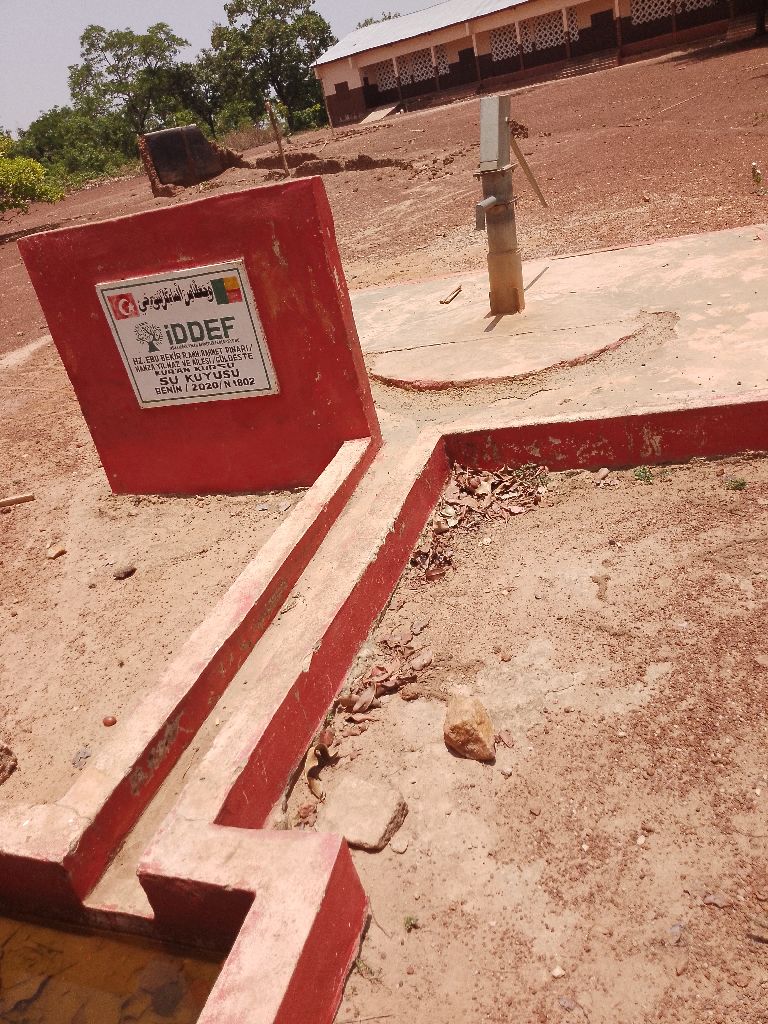 Photo de l'infrastructure