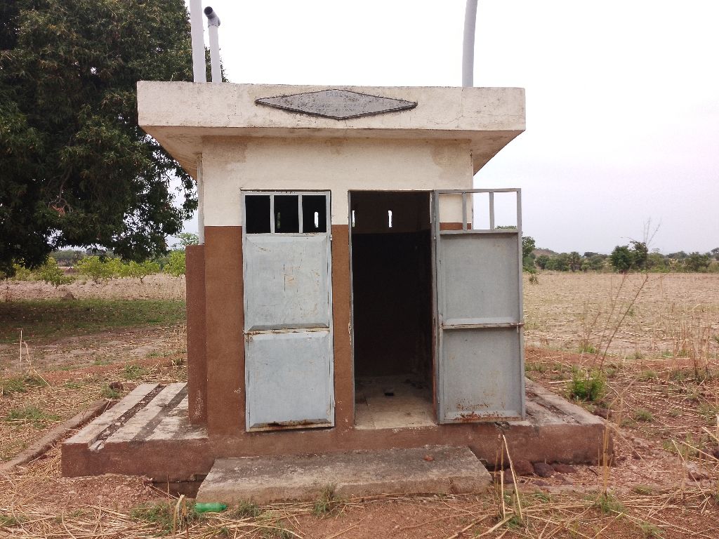 Photo de l'infrastructure