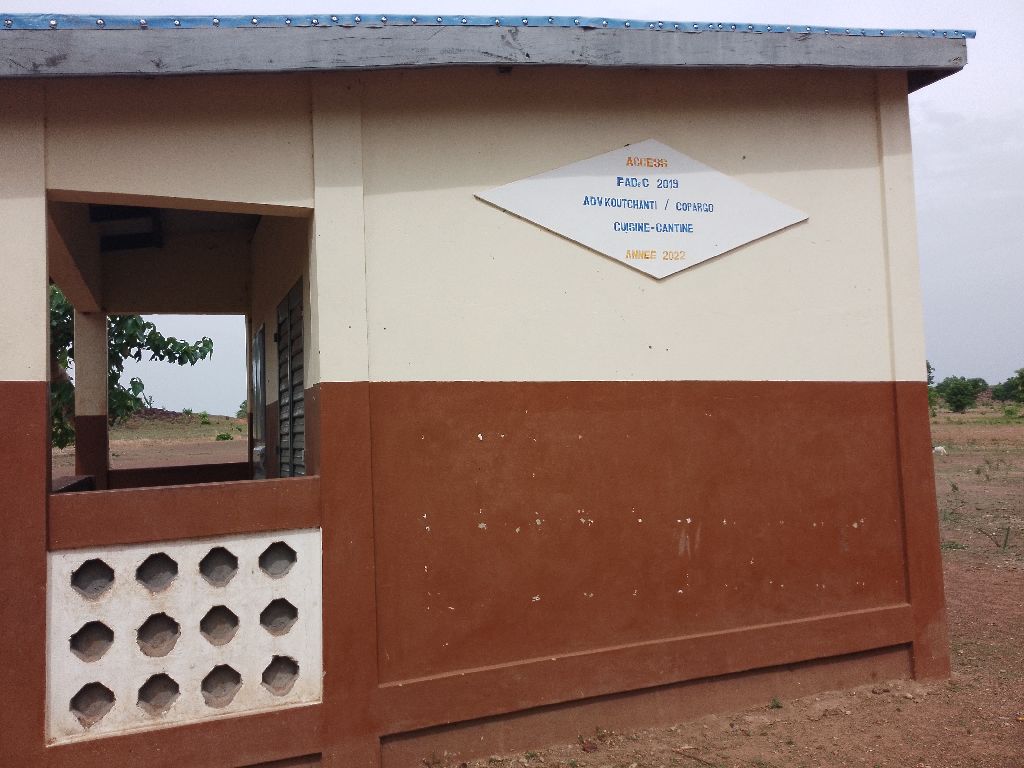 Photo de l'infrastructure